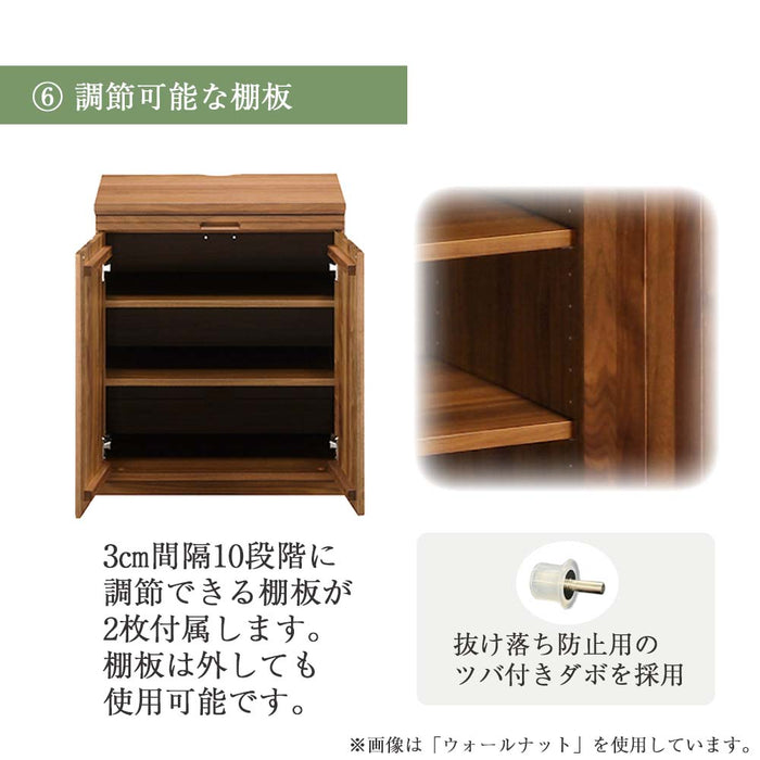 仏壇 下台 SBジャスト ウォールナット H73cm 特徴 10