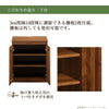 仏壇 下台 SBジャスト ピュアオーク H73cm 特徴 5