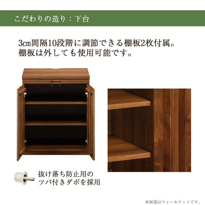 仏壇 SBジャスト ピュアオーク H122cm 仏壇+下台セット 特徴 8
