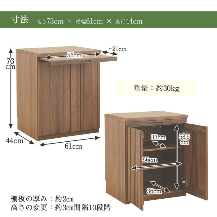 仏壇 下台 SBジャスト ウォールナット H73cm 特徴 13