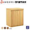 仏壇 下台 SBジャスト ピュアオーク H73cm 特徴 1