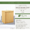 仏壇 下台 SBジャスト ピュアオーク H73cm 特徴 2