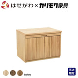 仏壇 下台 SBジャスト ピュアオーク ロータイプ H45cm 特徴 1