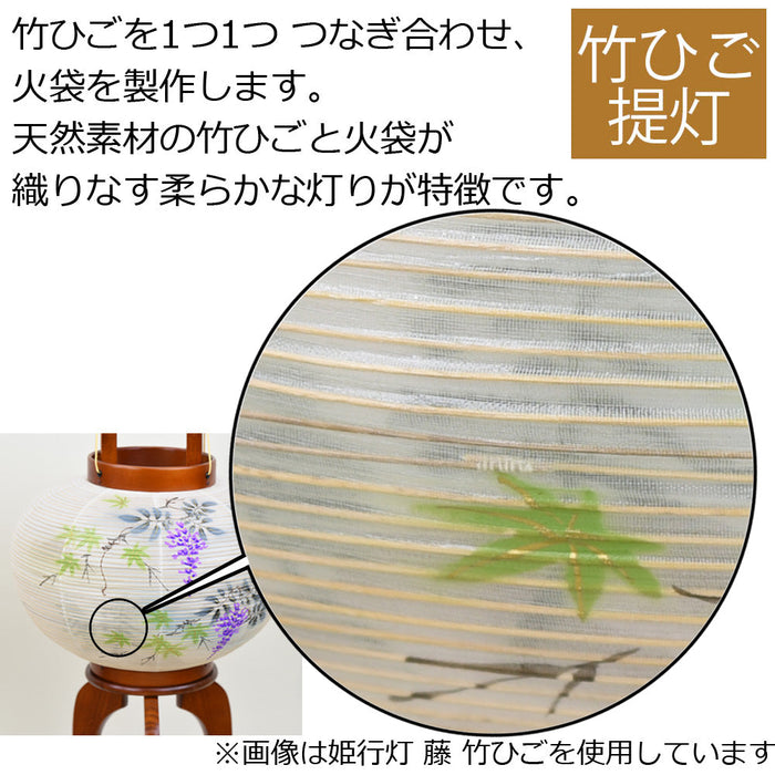 盆提灯 行灯 10号 総鉄刀木 楓蓉 (ふよう) 特徴 4