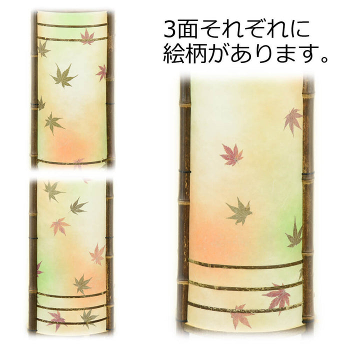 盆提灯 新型 なごみあかり 紅葉 特徴 4