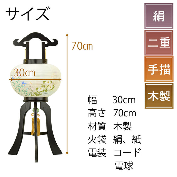 盆提灯 行灯 彩雲の里 10号 絹二重 絵入 特徴 2