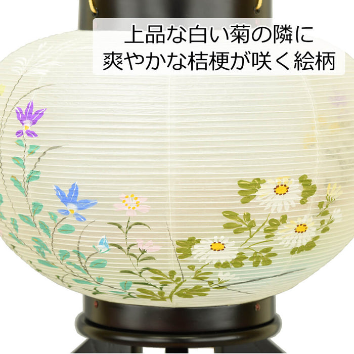 盆提灯 行灯 彩雲の里 10号 絹二重 絵入 特徴 3