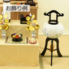 盆提灯 行灯 彩雲の里 10号 絹二重 絵入 特徴 6