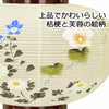 盆提灯 姫行灯 美吉野 絵入 8号 特徴 3