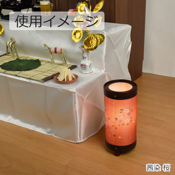 新型 愁霊燈(しゅうれいとう) 藍染 芙蓉・茜染 桜