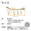 神具 しめ縄 御幣付 8寸 小