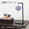 【WEB限定】盆帰郷 藍白 大 台なし
