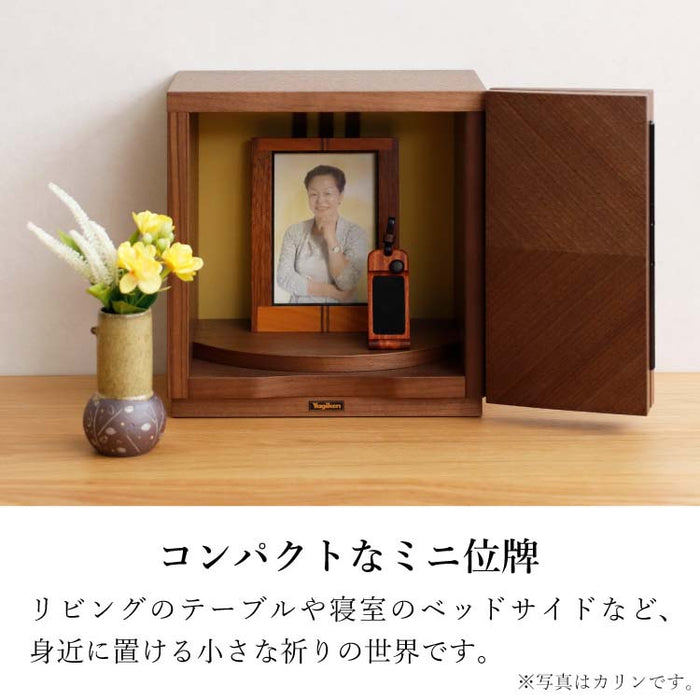 ペンダント位牌 過去帳 総丈7.5cm 特徴 3
