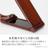 ペンダント位牌 過去帳 総丈7.5cm 特徴 5