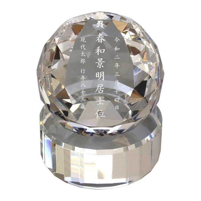 ガラス位牌 過去帳 グローヴ 総丈11.5cm 特徴 13