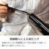 位牌 過去帳 クラウン レッド 特徴 3