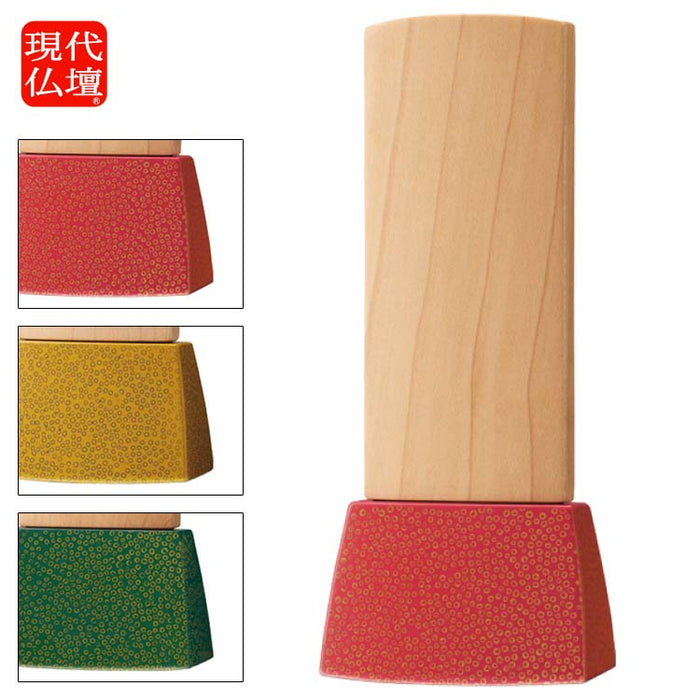 位牌 過去帳 エキューム 津軽塗 総丈16.2cm 特徴 1