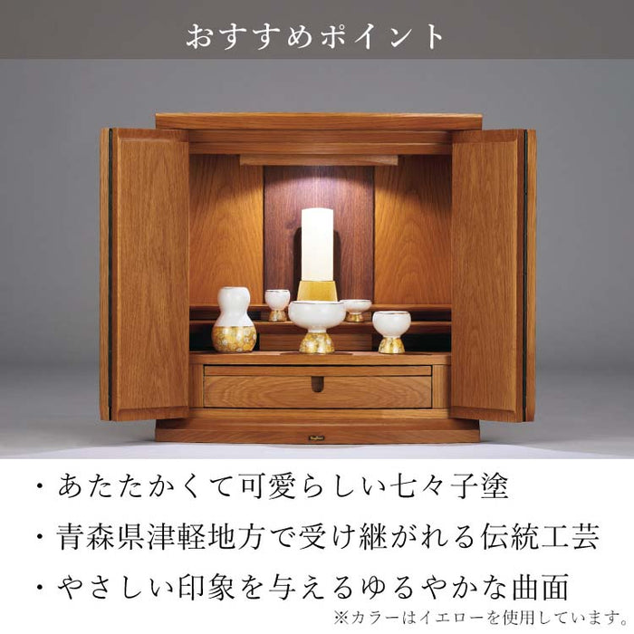 位牌 過去帳 エキューム 津軽塗 総丈16.2cm 特徴 12