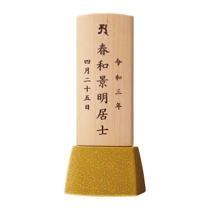 位牌 過去帳 エキューム 津軽塗 総丈16.2cm 特徴 15