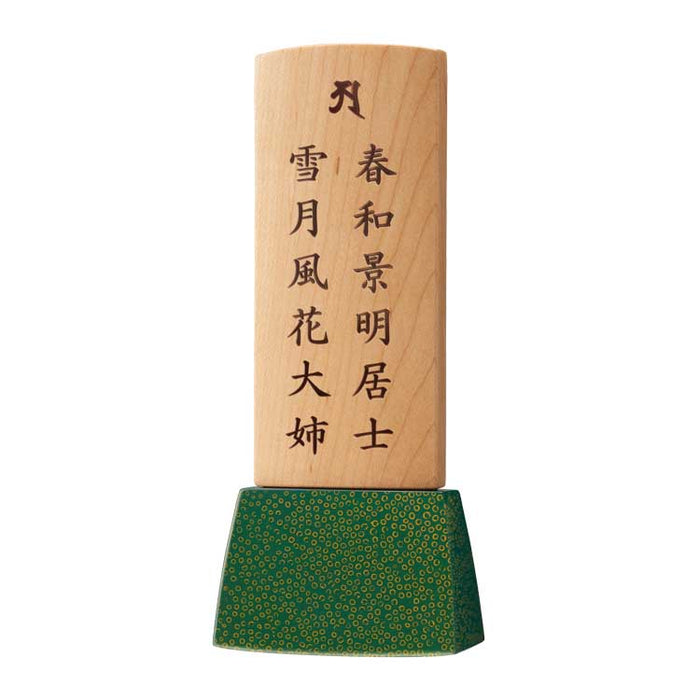 位牌 過去帳 エキューム 津軽塗 総丈16.2cm 特徴 16