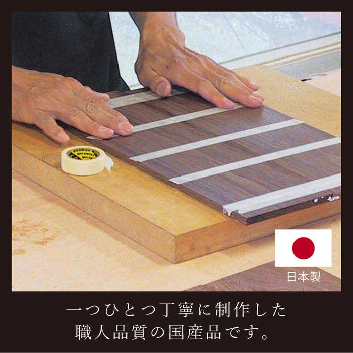 繰出位牌 過去帳 アンデス 総丈17.5cm 特徴 6