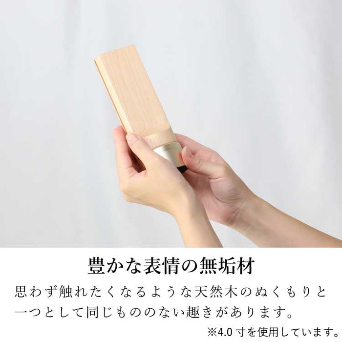 位牌 過去帳 テゾーロ メープル 特徴 9