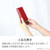 位牌 過去帳 フォンデュ 総丈15.1cm 特徴 8