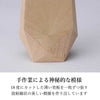 位牌 過去帳 レヨン メープル 総丈15.0cm 特徴 5