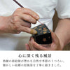 位牌 過去帳 水面(みなも) 越前塗 特徴 2