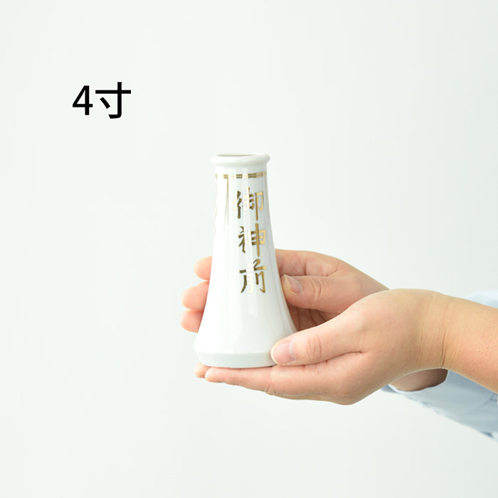 神具 榊立 字入 4.0寸