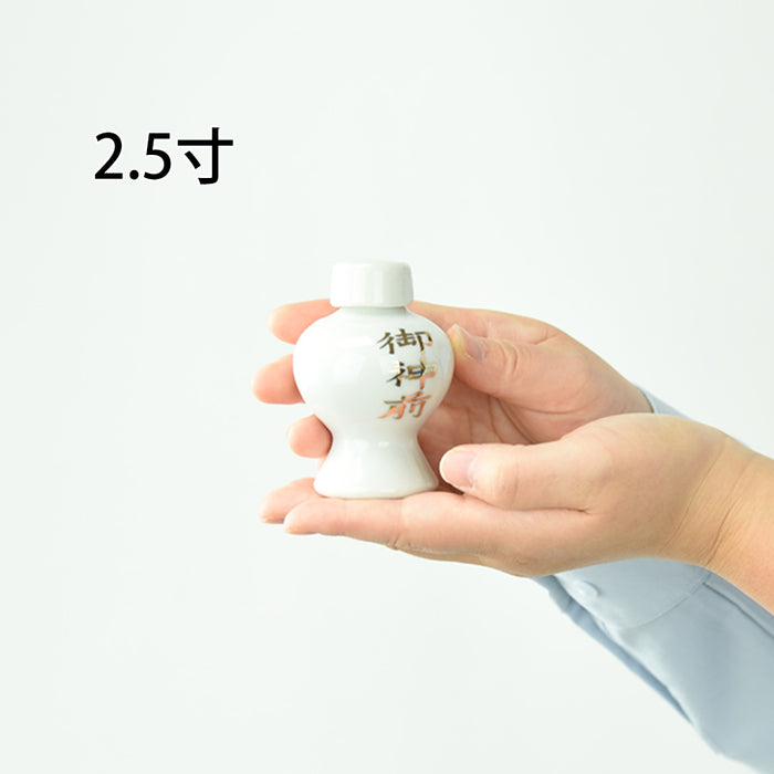 神具 平次 字入 2.5寸