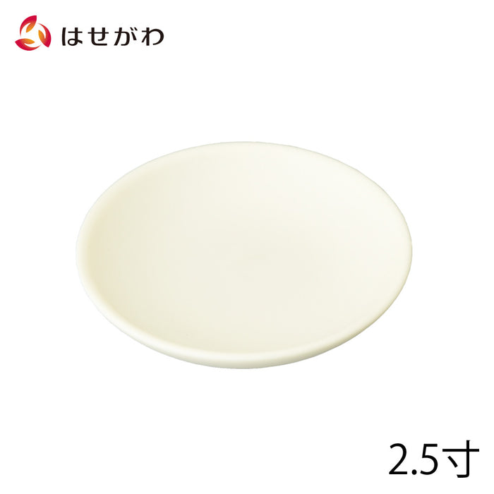 神棚 神具 洗米皿 素焼2.5 特徴 1