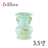 花立 青地 金蓮 3.5寸