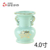 花立 青地 金蓮 4.0寸