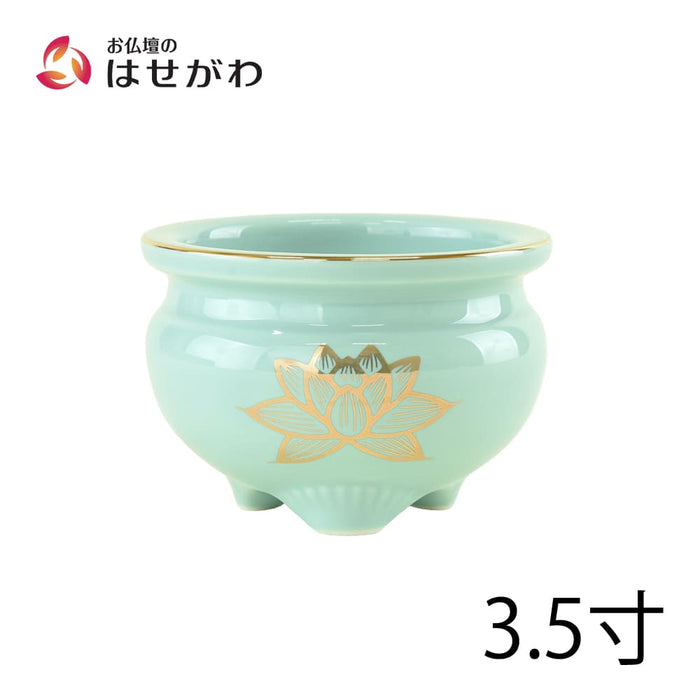 香炉 青地金蓮 3.5寸