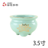 香炉 青地金蓮 3.5寸