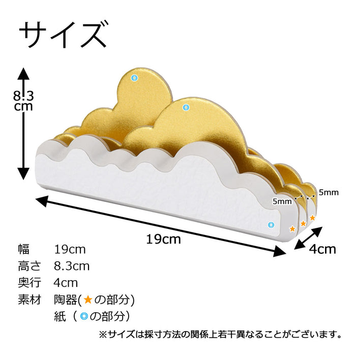 お札立て kumo