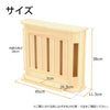 佳林 神具セット
