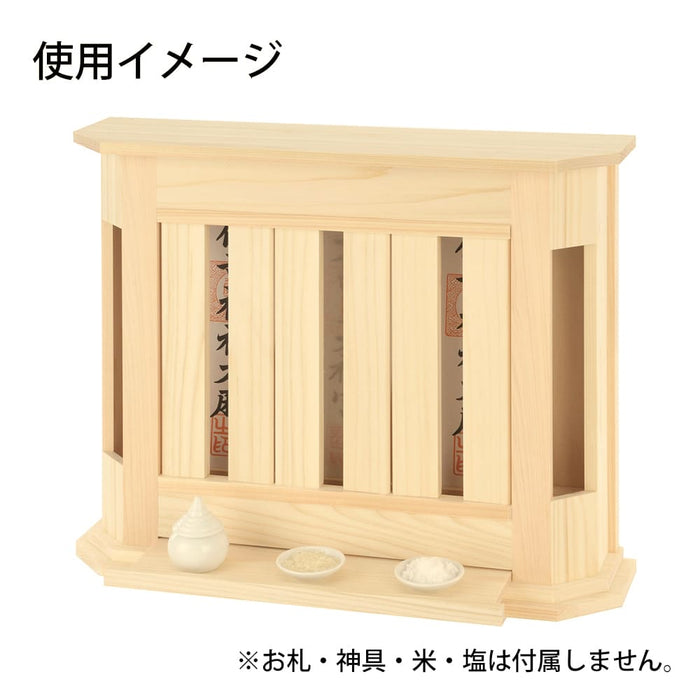 神棚 佳林