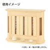 佳林 神具セット