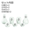 神具セット みくまり 白マット