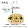 神具セット みくまり 白マット