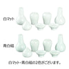 神具セット みくまり 白マット