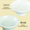 神具セット みくまり 白マット