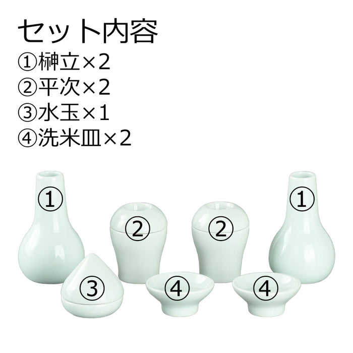 神具セット みくまり 青白磁