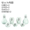 神具セット みくまり 青白磁