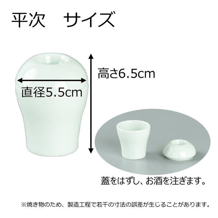 神具セット みくまり 青白磁