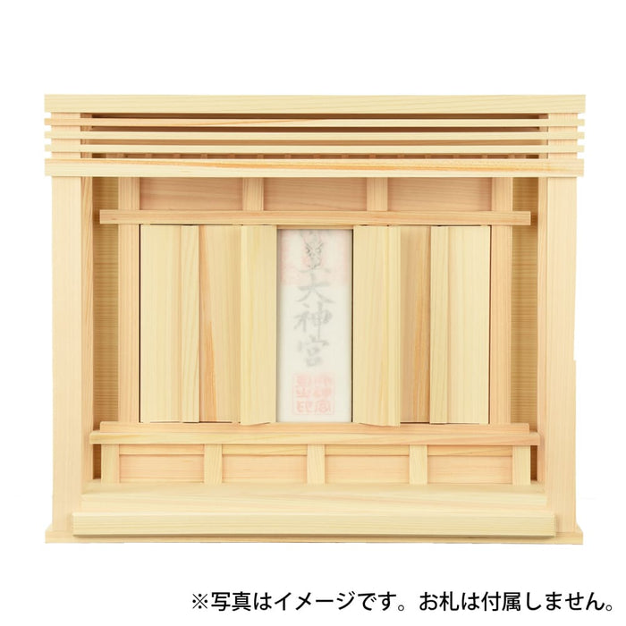 神棚 箱宮 神楽(神具セット付)
