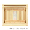神棚 箱宮 神楽(神具セット付)