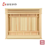 神棚 箱宮 神楽
